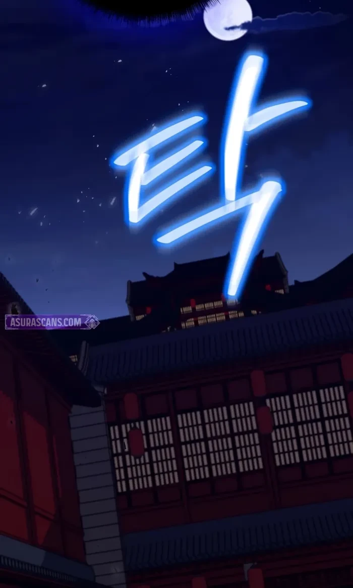 The Ruler Of Darkness Chapter 24 - 11