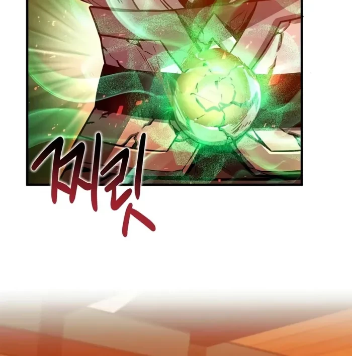 The Ruler Of Darkness Chapter 20 - 7