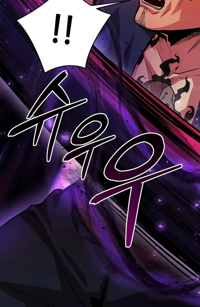 The Ruler Of Darkness Chapter 21 - 10