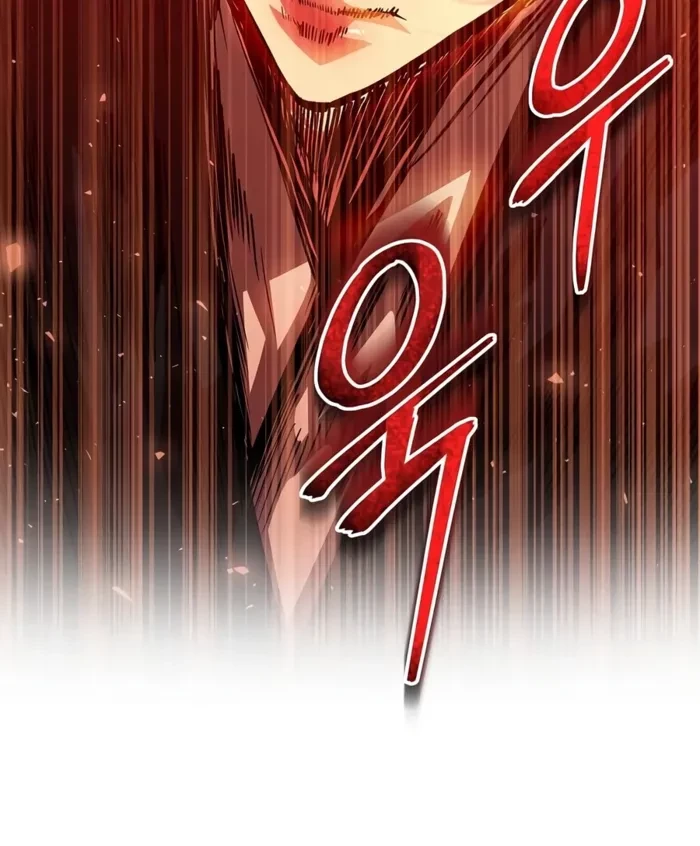 The Ruler Of Darkness Chapter 19 - 9