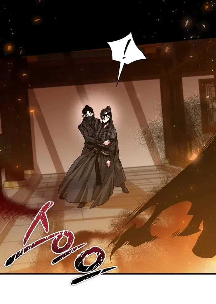 The Ruler Of Darkness Chapter 18 - 18
