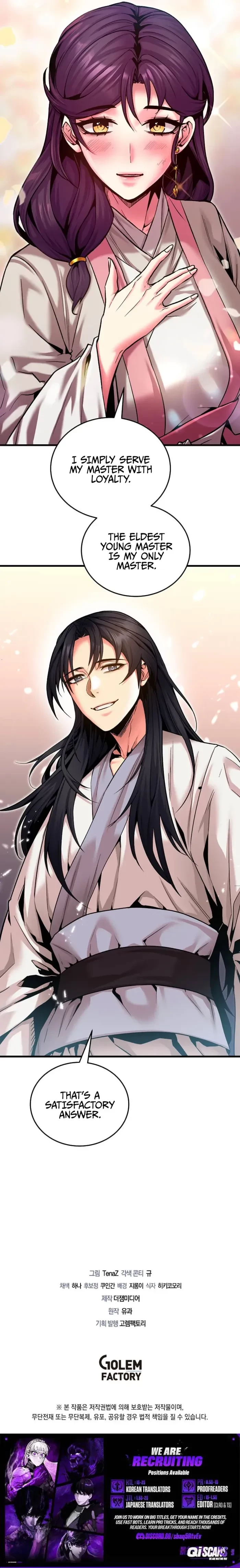 The Ruler Of Darkness Chapter 6 - 12