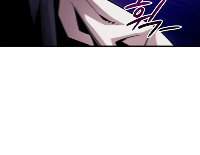 The Ruler Of Darkness Chapter 4 - 3
