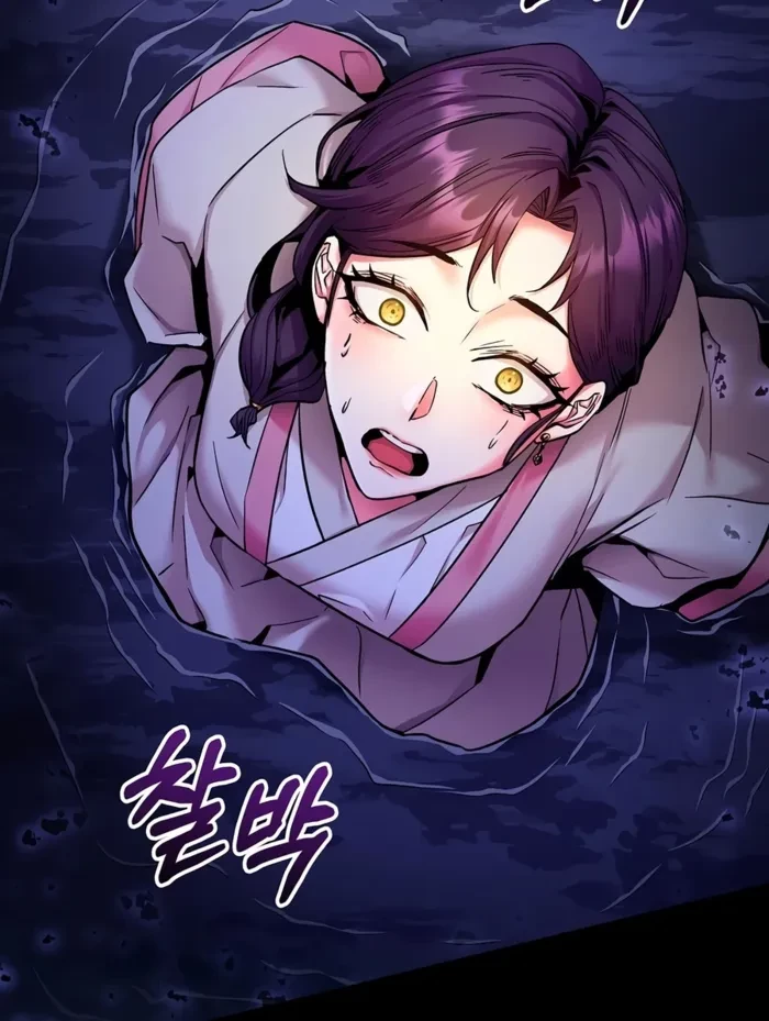 The Ruler Of Darkness Chapter 3 - 8