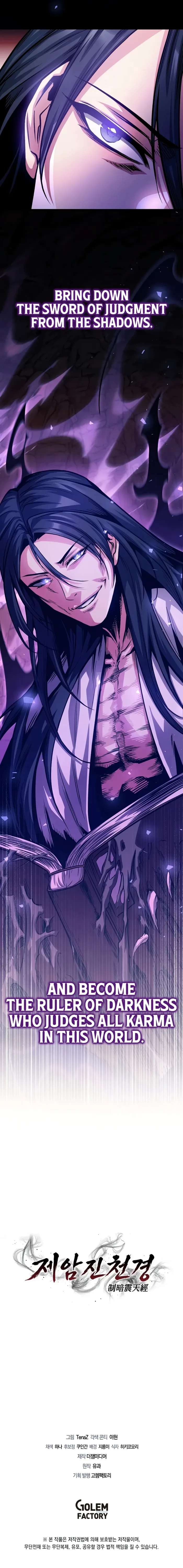 The Ruler Of Darkness Chapter 1 - 24