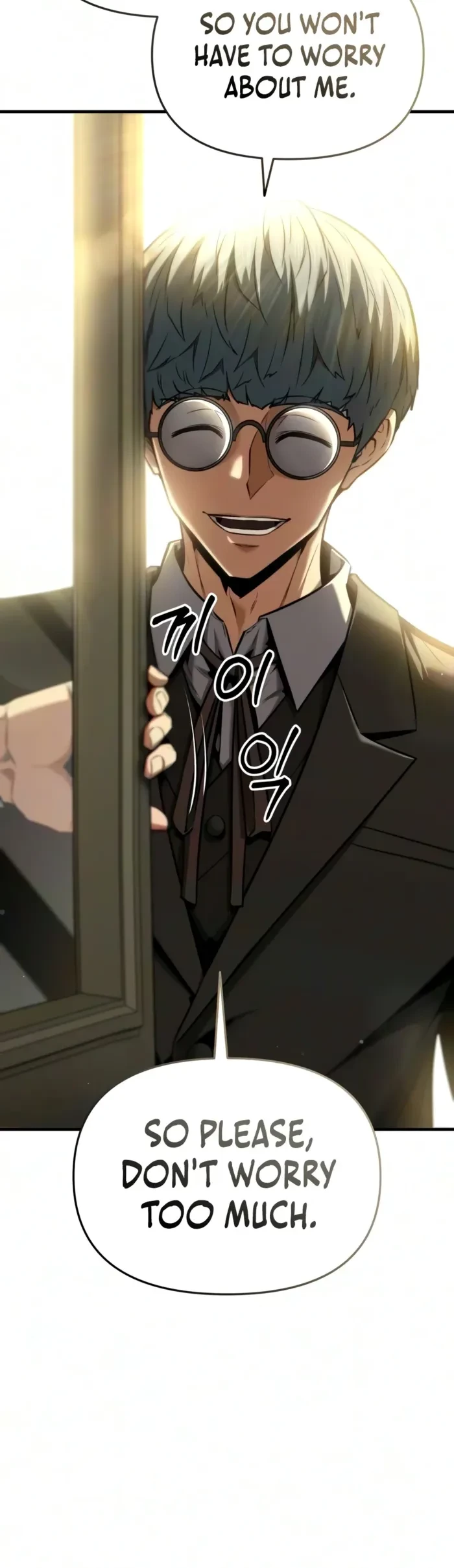 The Seventh Prince Wants to Bail Chapter 19 - 6