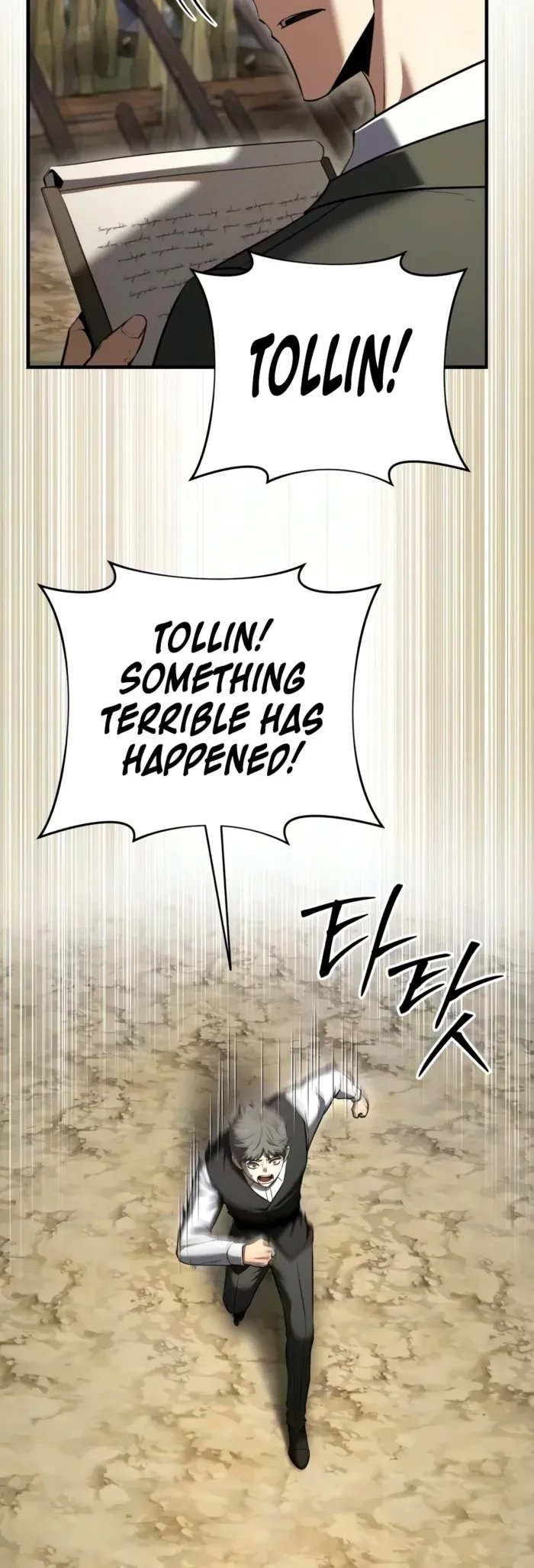 The Seventh Prince Wants to Bail Chapter 19 - 8