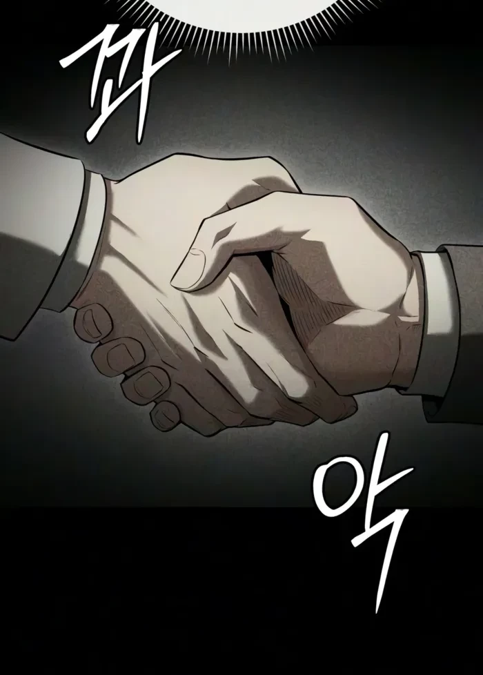 The Seventh Prince Wants to Bail Chapter 16 - 12