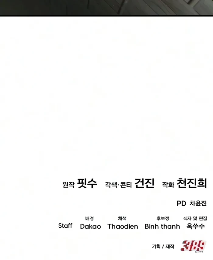 The Seventh Prince Wants to Bail Chapter 17 - 20