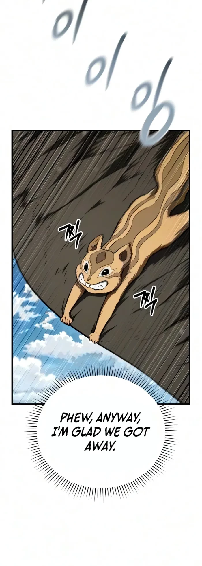 The Seventh Prince Wants to Bail Chapter 13 - 4