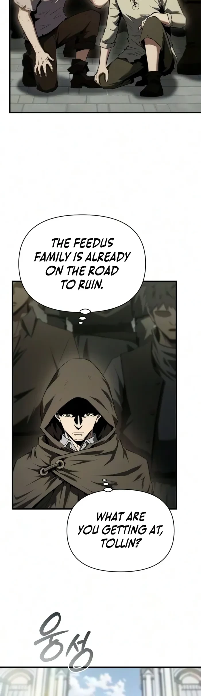 The Seventh Prince Wants to Bail Chapter 13 - 6