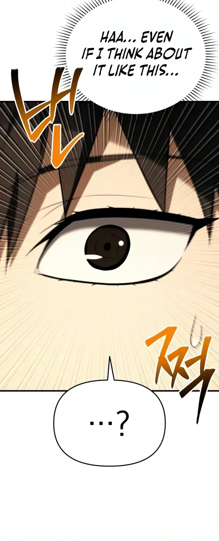The Seventh Prince Wants to Bail Chapter 9 - 4