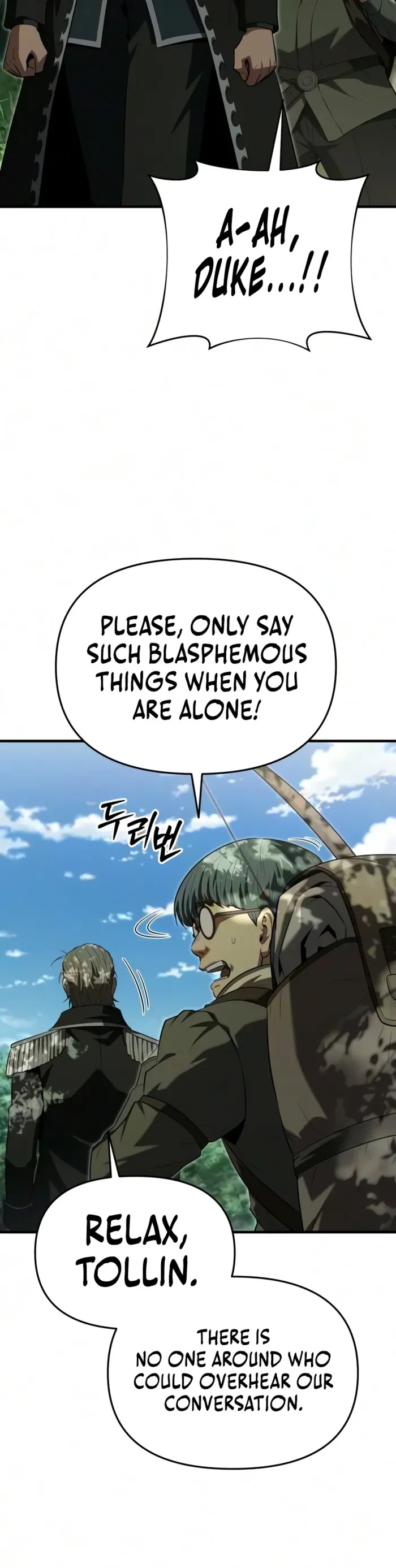 The Seventh Prince Wants to Bail Chapter 4 - 10