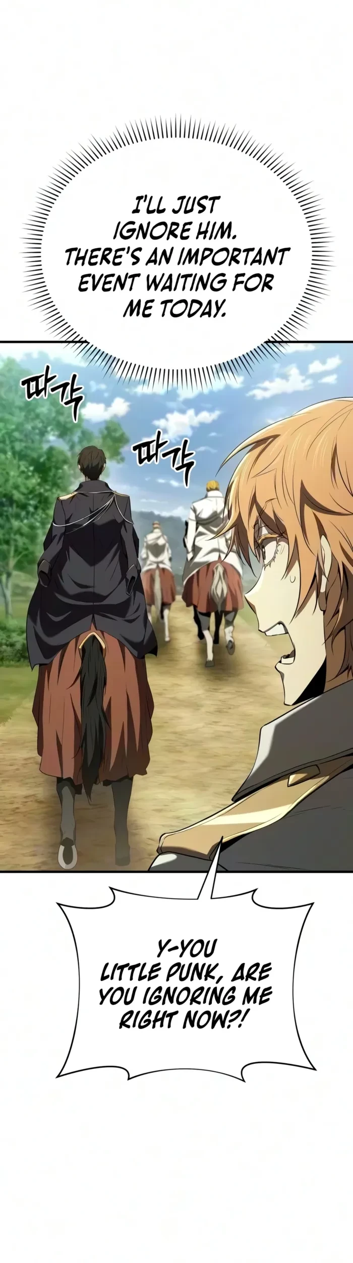 The Seventh Prince Wants to Bail Chapter 3 - 20