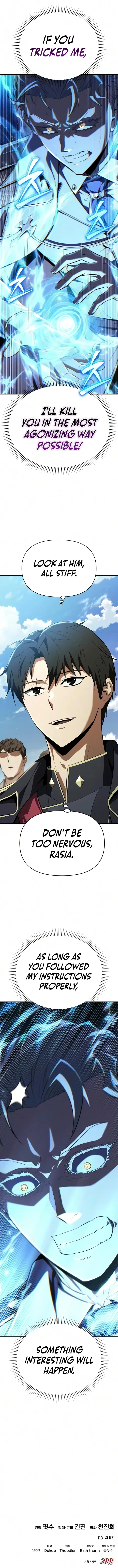 The Seventh Prince Wants to Bail Chapter 3 - 25
