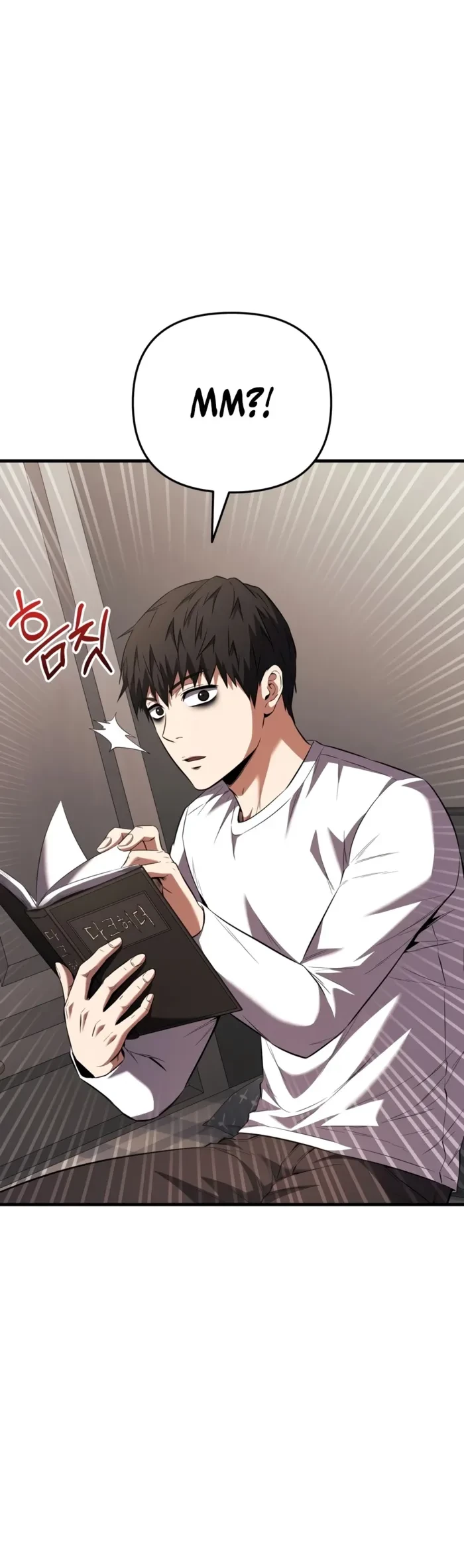 The Seventh Prince Wants to Bail Chapter 1 - 6