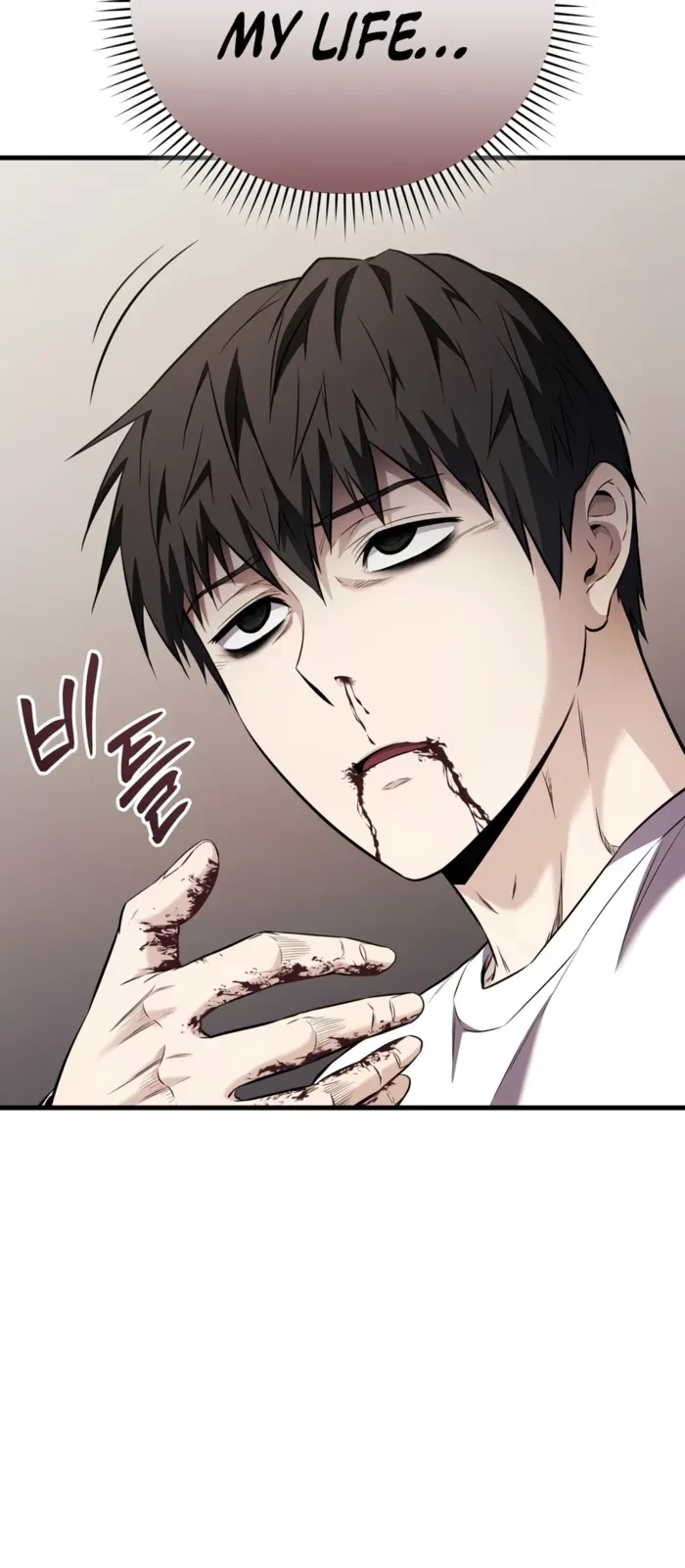 The Seventh Prince Wants to Bail Chapter 1 - 8