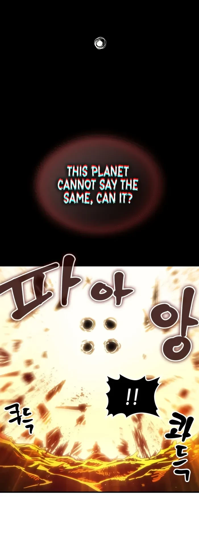 The Unbeatable Dungeon’s Lazy Boss Monster Chapter 143 - 9