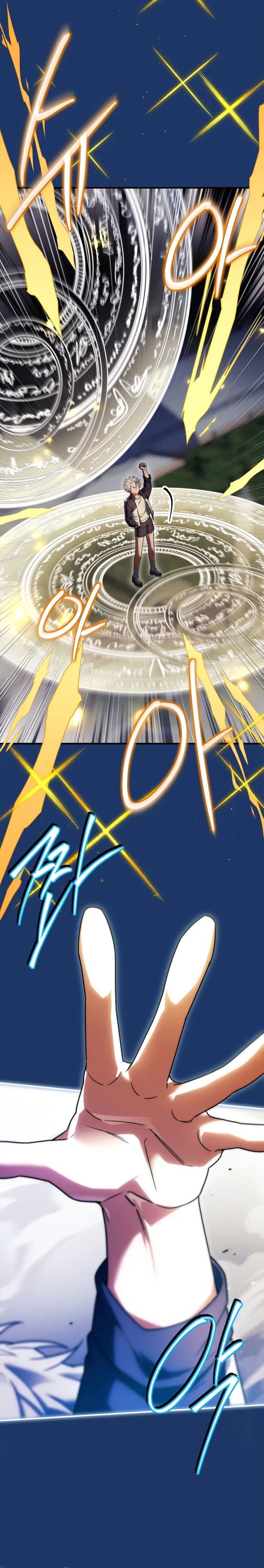 The Legendary Hero is an Academy Honors Student Chapter 104 - 6