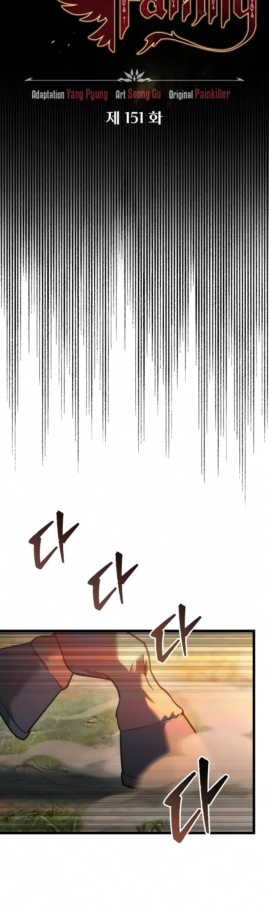 A Flame Reborn Chapter 151 - 8