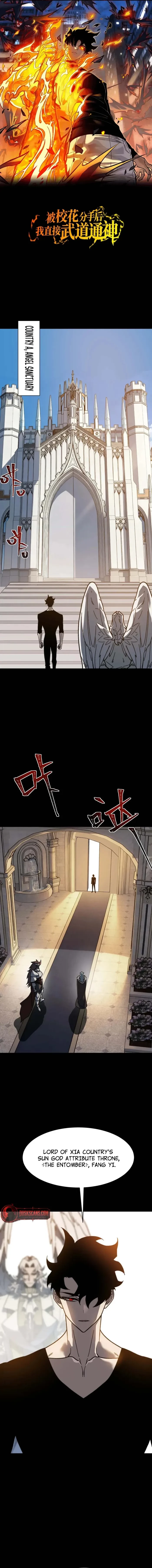 Dumped by my girlfriend, I turned to martial arts. Chapter 111 - 1