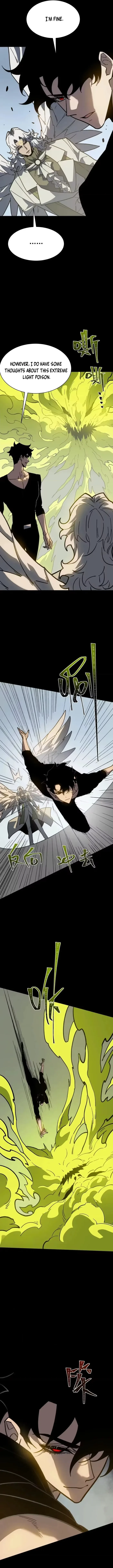 Dumped by my girlfriend, I turned to martial arts. Chapter 110 - 10
