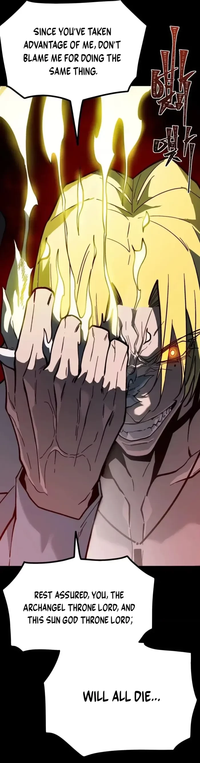 Dumped by my girlfriend, I turned to martial arts. Chapter 110 - 14