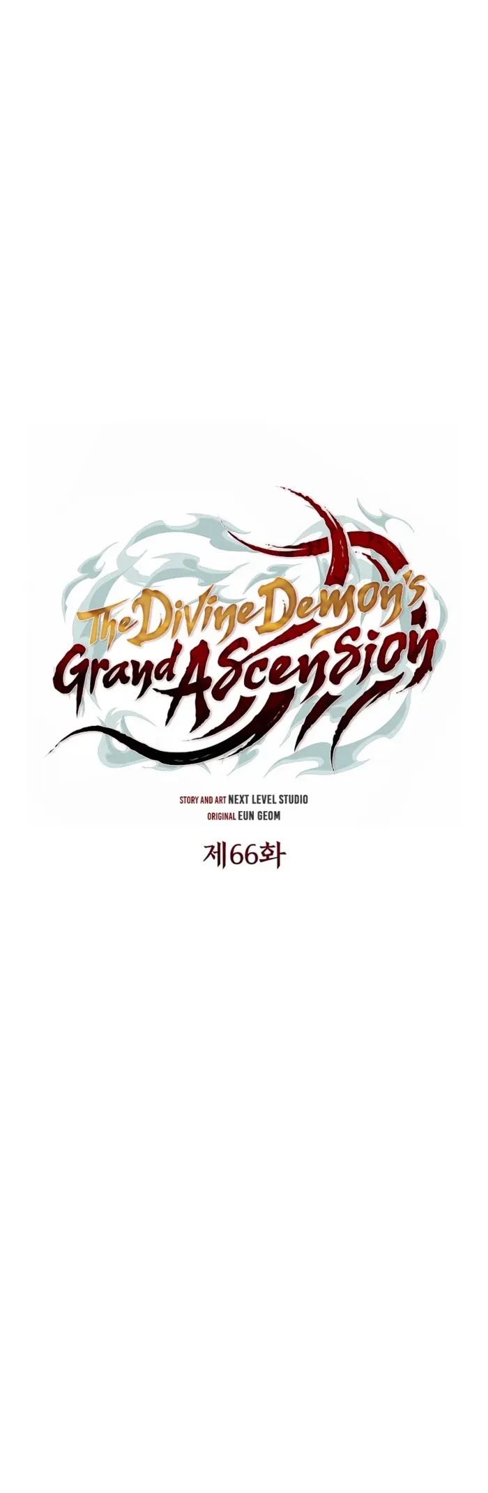 The Divine Demon’s Grand Ascension Chapter 66 - 2