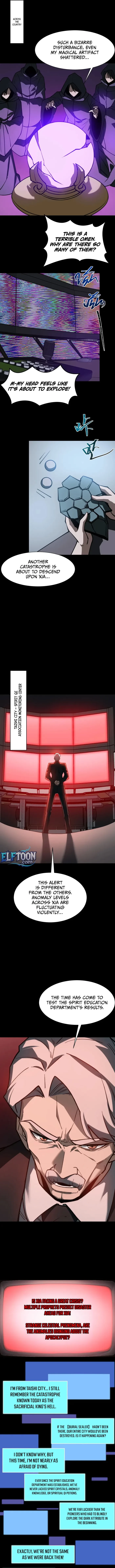 Dumped by my girlfriend, I turned to martial arts. Chapter 105 - 9