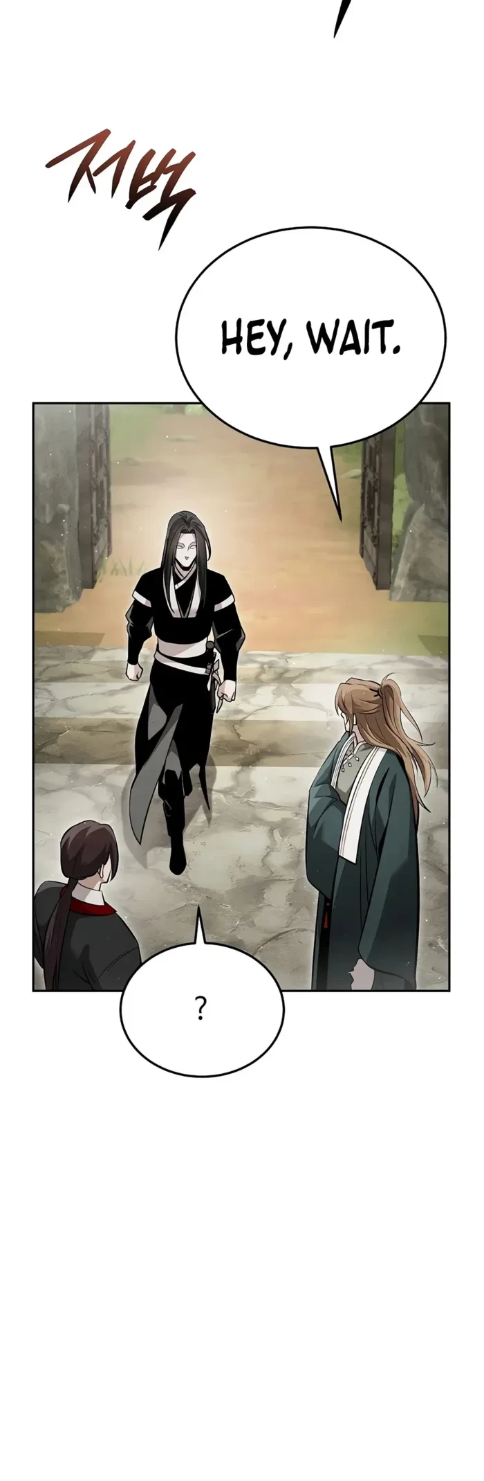 The Divine Demon’s Grand Ascension Chapter 66 - 12