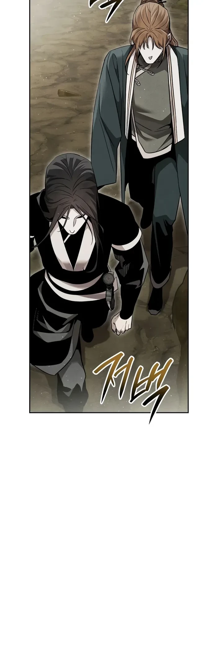 The Divine Demon’s Grand Ascension Chapter 66 - 14