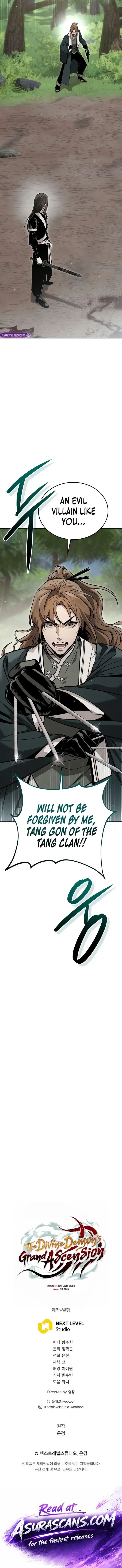 The Divine Demon’s Grand Ascension Chapter 65 - 14