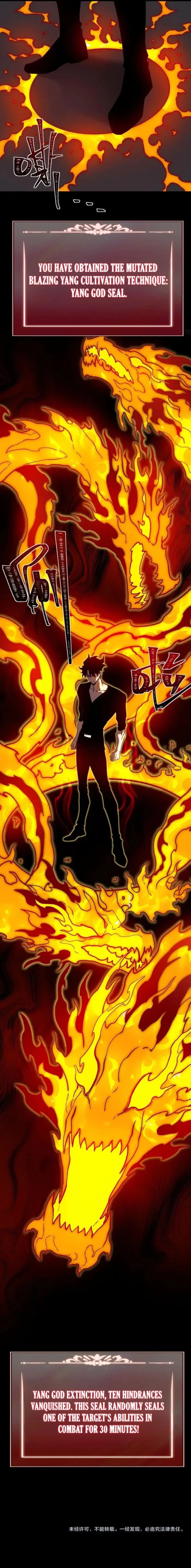 Dumped by my girlfriend, I turned to martial arts. Chapter 104 - 12