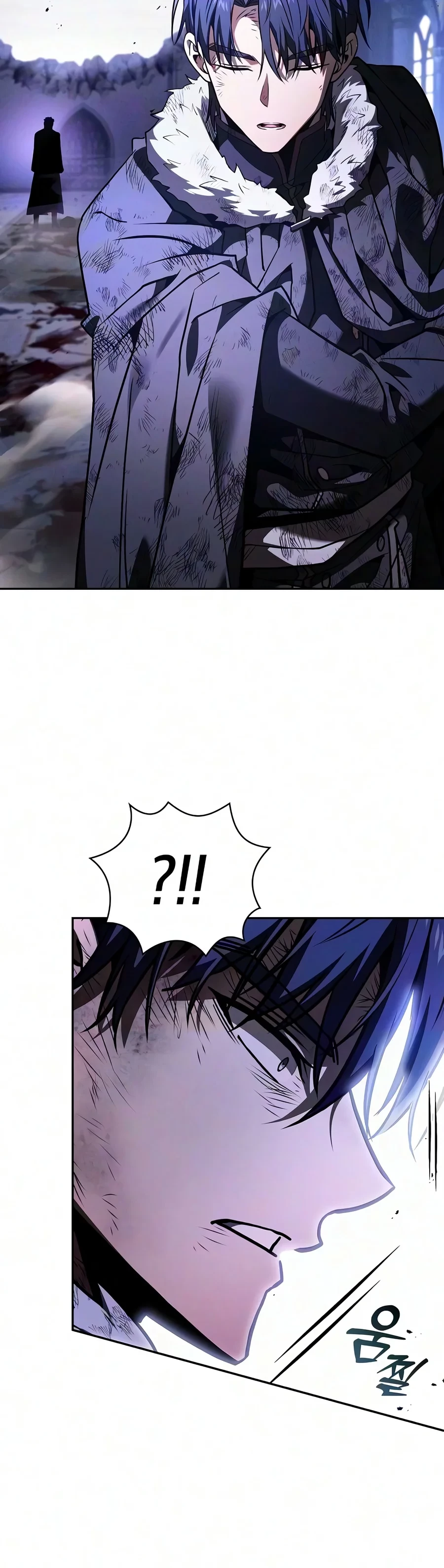 The Academy's Genius Swordsman Chapter 155 - 18
