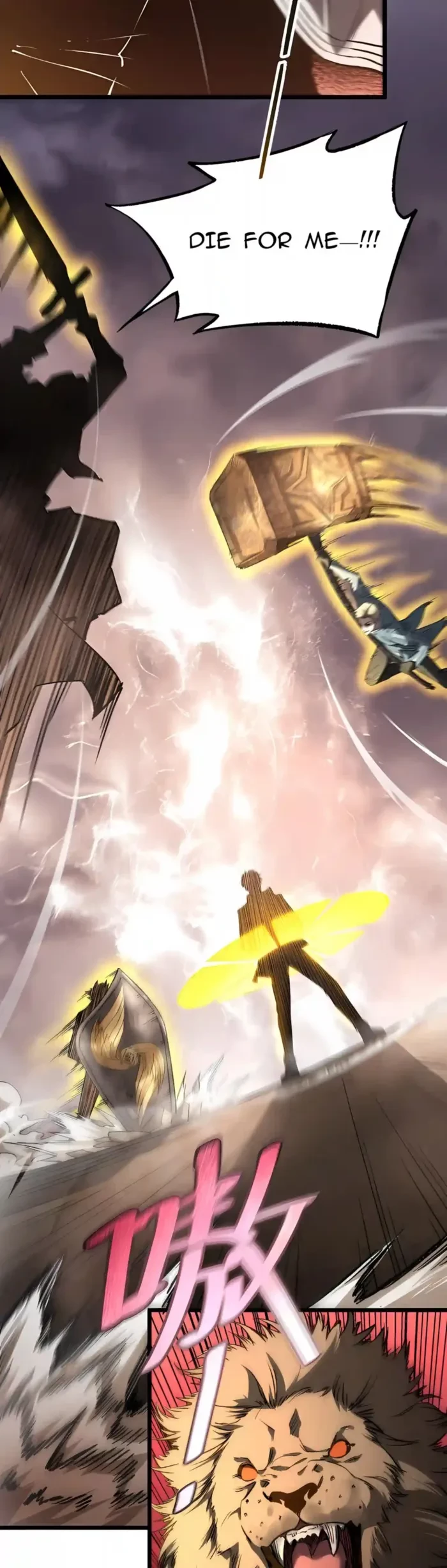 SSS Grade Saint Knight Chapter 216 - 4