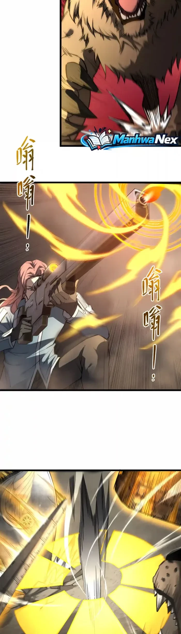 SSS Grade Saint Knight Chapter 216 - 5