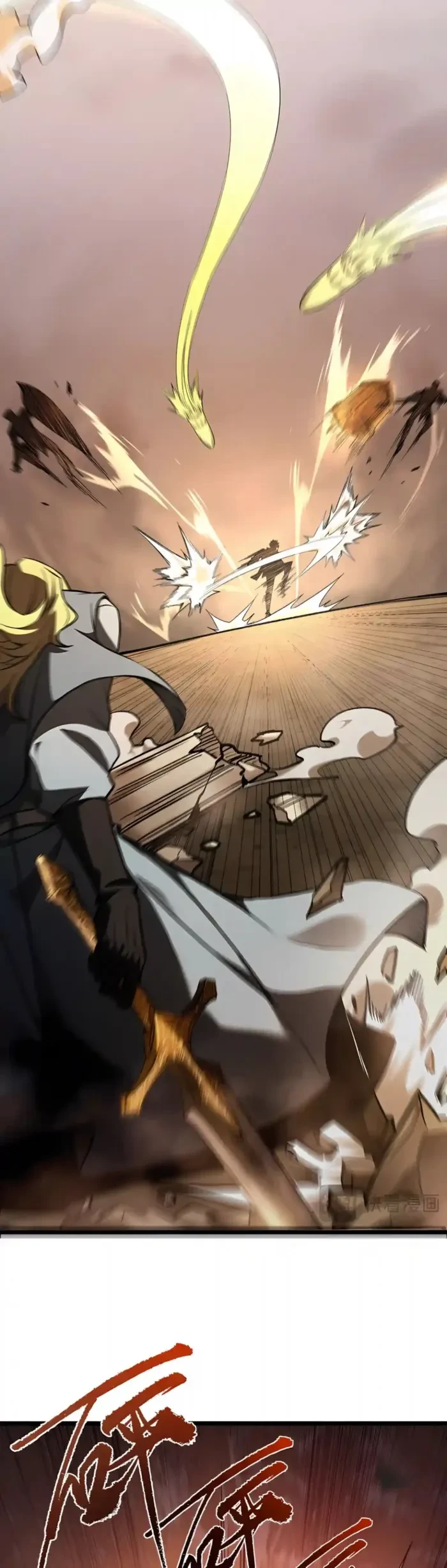 SSS Grade Saint Knight Chapter 216 - 9
