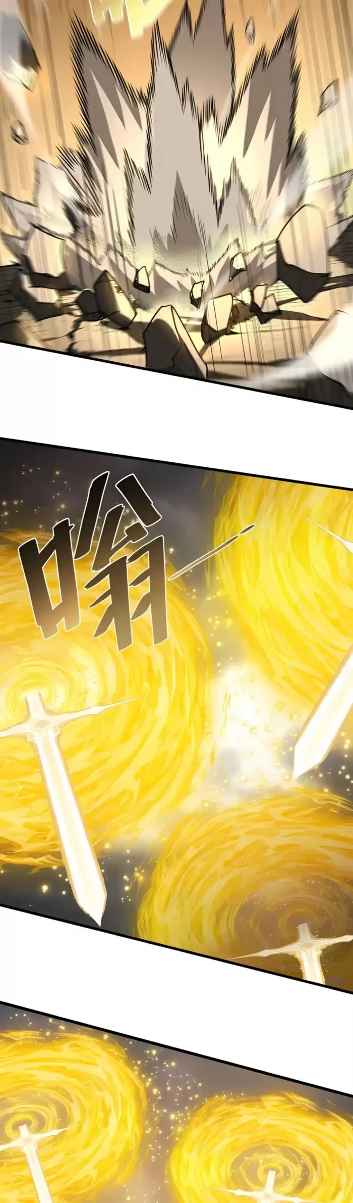 SSS Grade Saint Knight Chapter 216 - 20