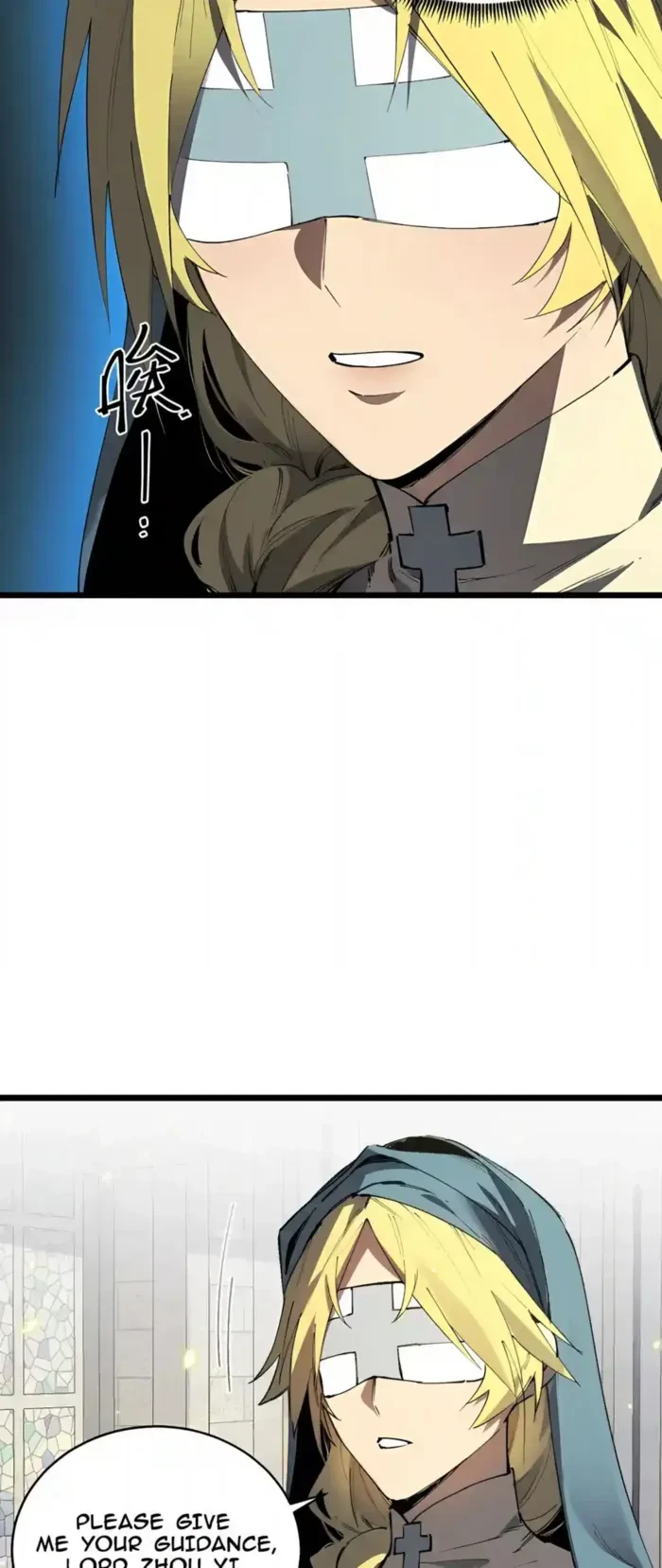 SSS Grade Saint Knight Chapter 215 - 27