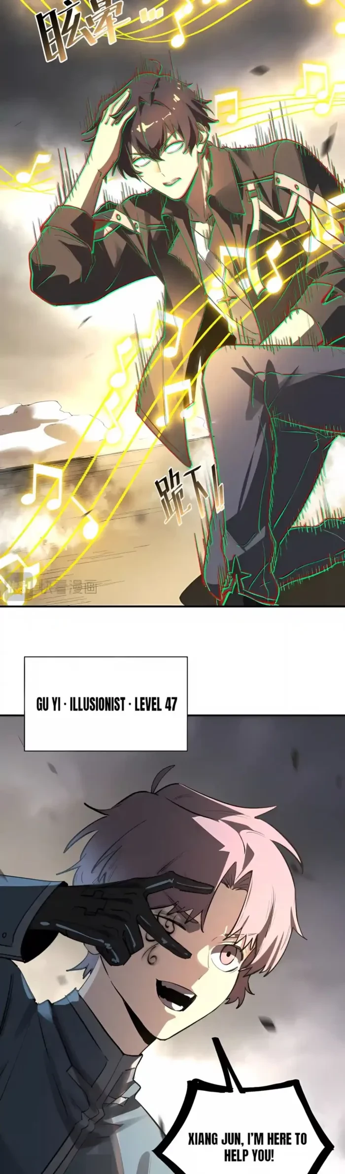 SSS Grade Saint Knight Chapter 216 - 27