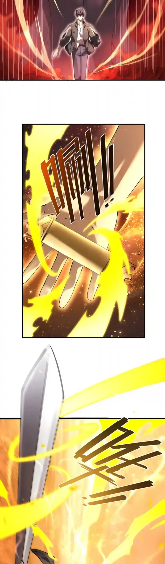 SSS Grade Saint Knight Chapter 216 - 31