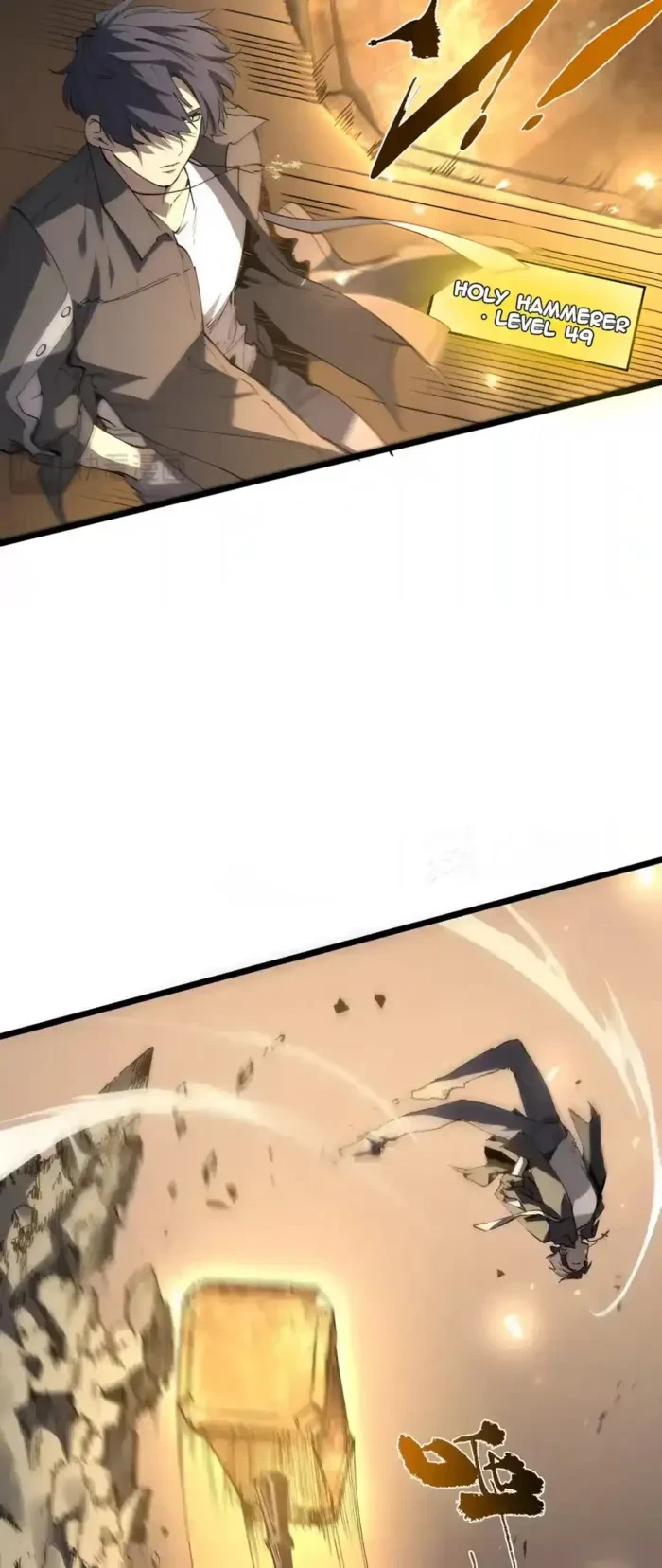 SSS Grade Saint Knight Chapter 215 - 38