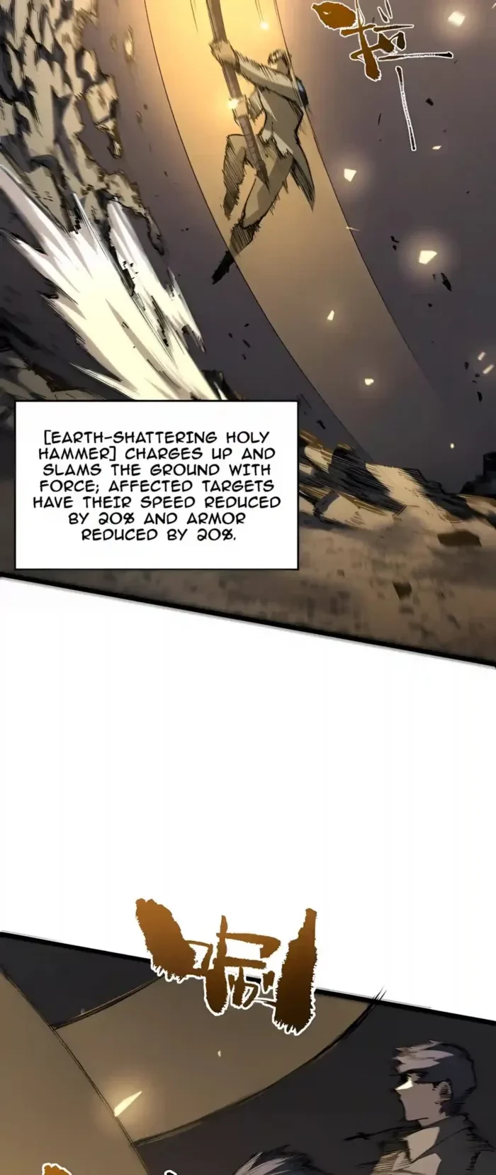 SSS Grade Saint Knight Chapter 215 - 39