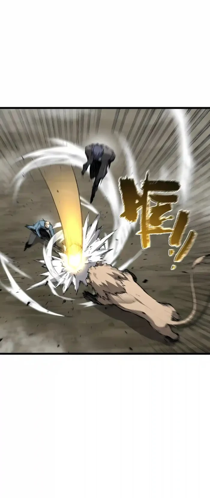 SSS Grade Saint Knight Chapter 215 - 45