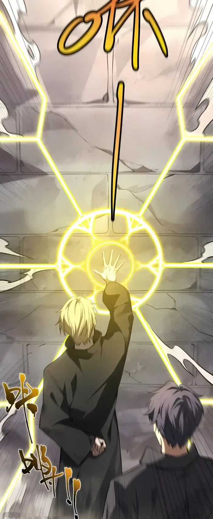 SSS Grade Saint Knight Chapter 214 - 5
