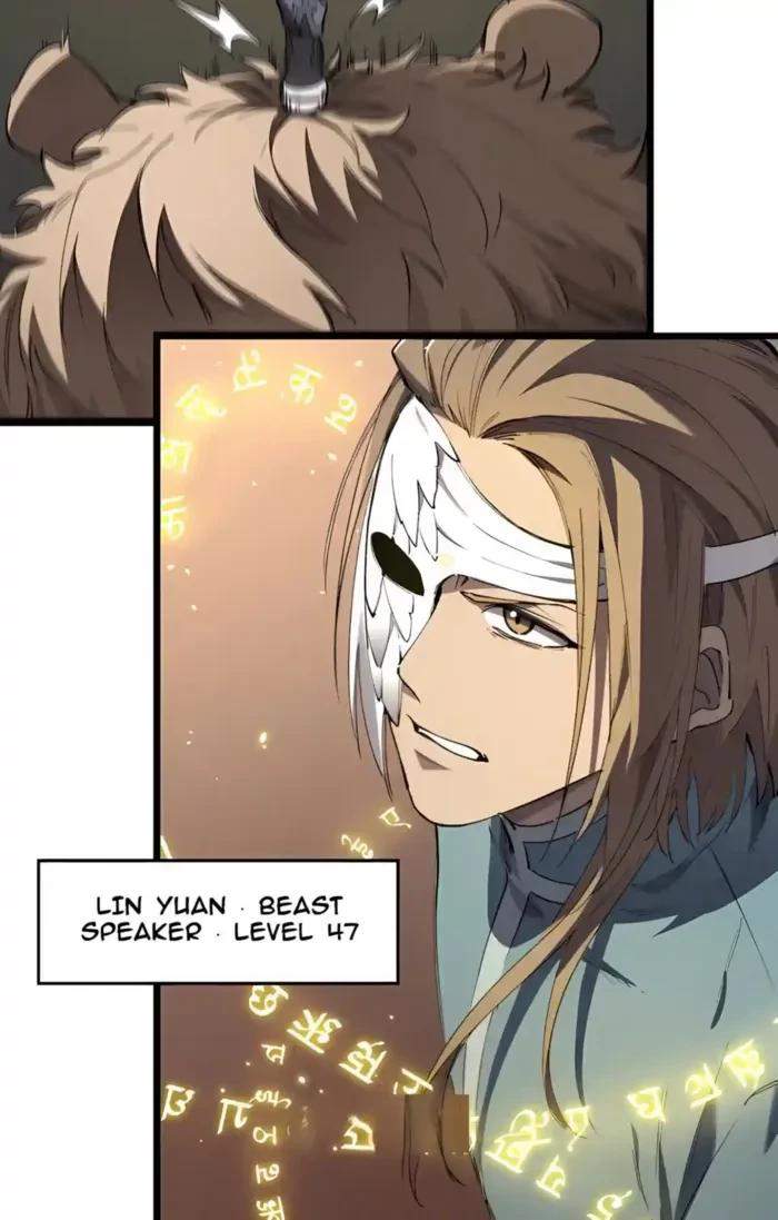 SSS Grade Saint Knight Chapter 215 - 47