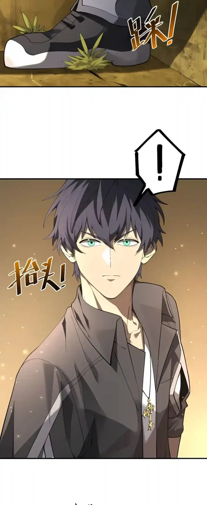 SSS Grade Saint Knight Chapter 214 - 13