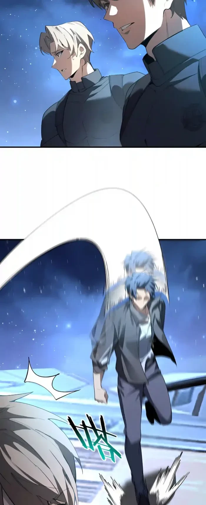 SSS Grade Saint Knight Chapter 213 - 8