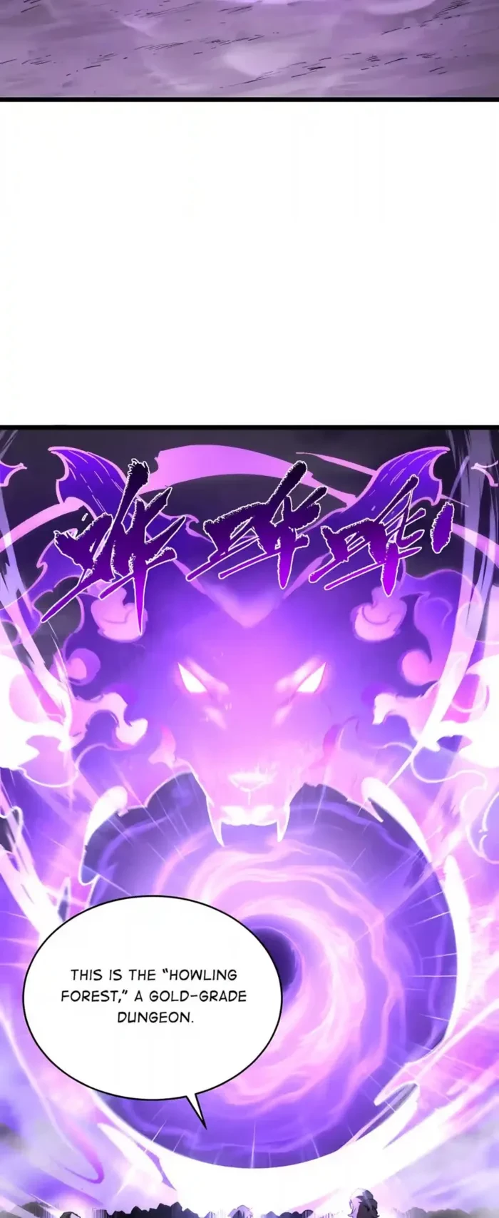 SSS Grade Saint Knight Chapter 212 - 7