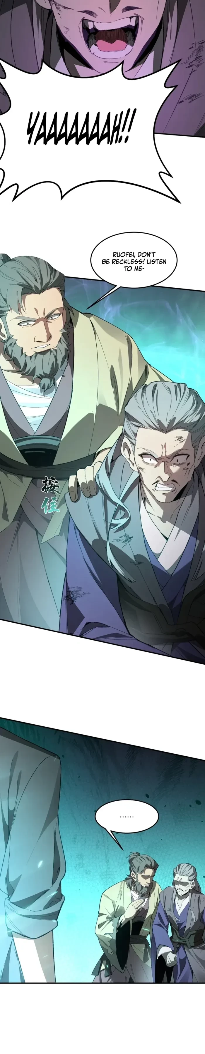 SSS Grade Saint Knight Chapter 211 - 6